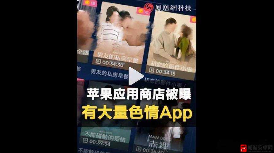 免费观看短视频的 APP 软件是否值排名第一：是真香还是智商税？